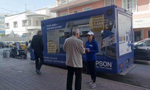 EPSON