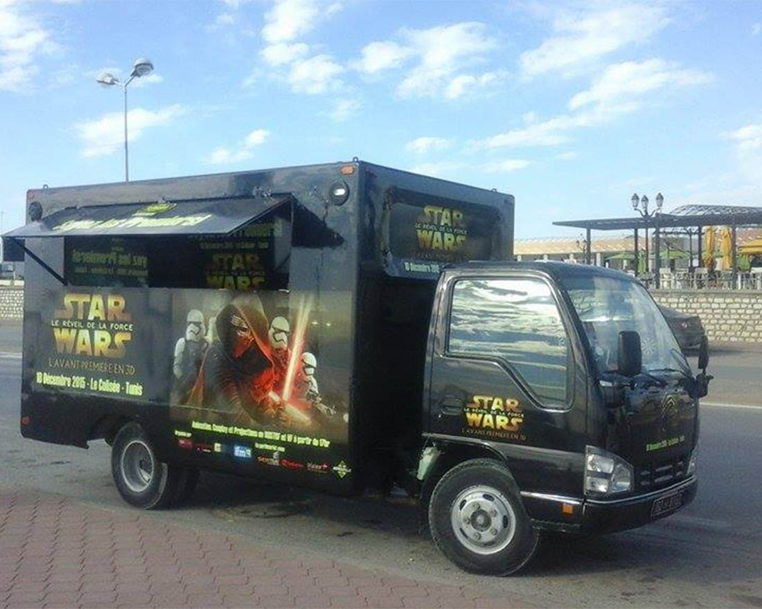 Star Wars