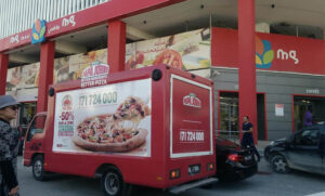 PAPA JOHNS
