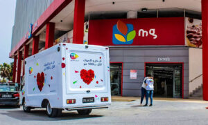 Tunisie Télécom