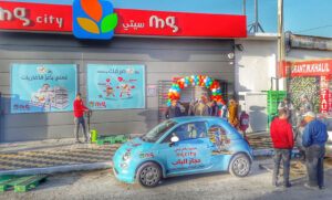 MG