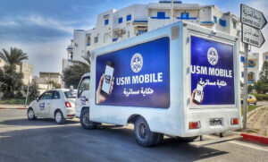 usm Mobile