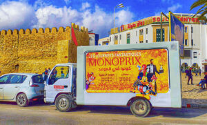 MONOPRIX AFFICHAGE MOBILE